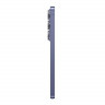 Смартфон Samsung Galaxy S26 Ultra 12/512 Гб (Лавандовый / Cobalt Violet)