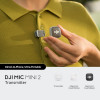 Передатчик DJI Mic Mini 2 Transmitter