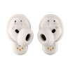 Беспроводные наушники Bose QuietComfort Ultra Earbuds 2nd Gen (White Smoke)