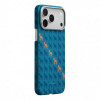 Чехол Pitaka Happiness Rides Ultra-Slim Case для iPhone 17 Pro 6.3" (HR1702P) Indigo