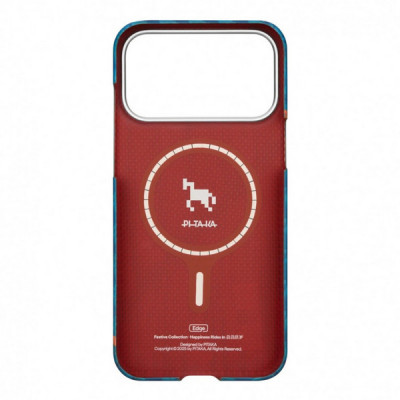 Чехол Pitaka Happiness Rides Ultra-Slim Case для iPhone 17 Pro 6.3" (HR1702P) Indigo