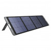 Солнечная панель портативная UGREEN SC200 (15114) Solar Panel 200Вт тёмно-серый РСТ
