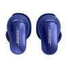 Беспроводные наушники Bose QuietComfort Ultra Earbuds 2nd Gen (Midnight Violet)