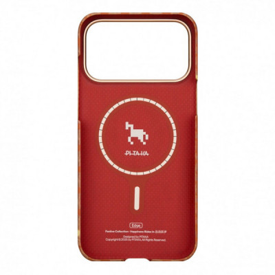 Чехол Pitaka Happiness Rides Ultra-Slim Case для iPhone 17 Pro Max 6.9" (HR1701PM) Amber