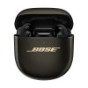 Беспроводные наушники Bose QuietComfort Ultra Earbuds 2nd Gen (Desert Gold)