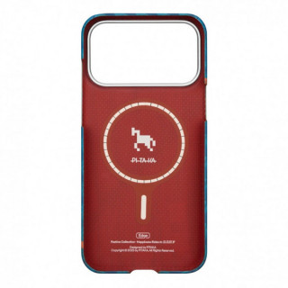 Чехол Pitaka Happiness Rides Ultra-Slim Case для iPhone 17 Pro Max 6.9" (HR1702PM) Indigo