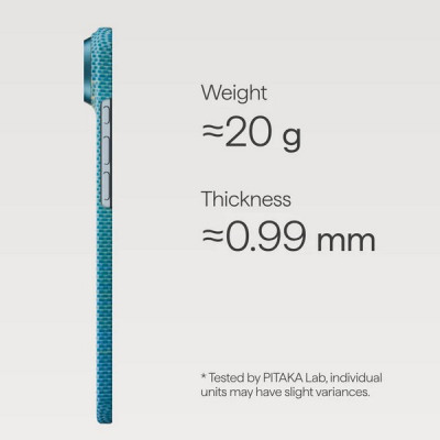Чехол Pitaka Edge (Ultra-Slim) Case для iPhone Air 6.5" (KI1704AG) Lucid Blue