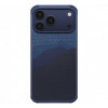 Чехол Pitaka Aramid ProGuard Case для iPhone 17 Pro (KI1704MGP) Over The Horizon