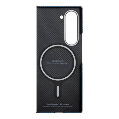 Чехол Pitaka Tactile Woven Case для Samsung Galaxy Z Fold 6 Восход Луны (Moonrise) FMFold6