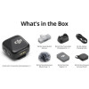 Беспроводной микрофон DJI Mic Mini (2 TX + 1 Mobile RX)