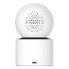 Поворотная IP-Камера Xiaomi Smart Camera C300 Dual EU (BHR9166EU)