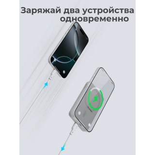 Внешний аккумулятор Aukey MagFusion Slim 5000 мАч (APB-PB-MS03WH) Frost White