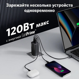 Сетевое зарядное устройство Anker 737 Charger GaNPrime 120W (A2148313) Black