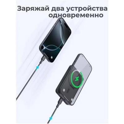 Внешний аккумулятор Aukey MagFusion Slim 5000 мАч (APB-PB-MS03BK) Black