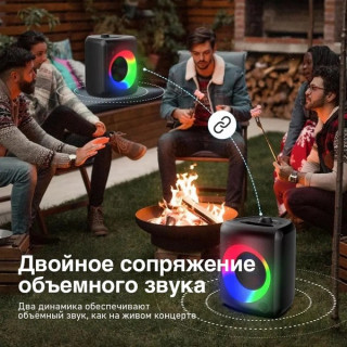 Портативная акустическая система Monster Musicbox MS22150 (129798-03) черный