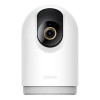 Поворотная IP-Камера Xiaomi Smart Camera C500 Pro (BHR8088GL)
