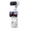 Экшн-камера Insta360 Luna Ultra Creator Bundle (Stellar White)
