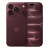 Apple iPhone 18 Pro 1 ТБ Бордовый (Burgundy)