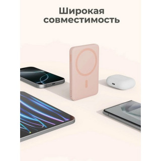 Внешний аккумулятор Aukey MagFusion Slim 5000 мАч (APB-PB-MS03PK) Pink