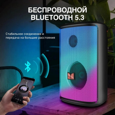Портативная акустическая система Monster Sparkle MS22119 (129801-02) черный