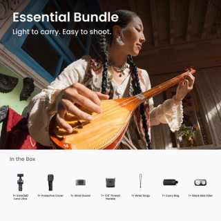 Экшн-камера Insta360 Luna Ultra Essential Bundle (Cosmic Black)