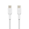 Кабель Belkin BoostCharge Braided USB-C - USB-C 2 м 2шт. (CAB004BT2MWH2PK) White