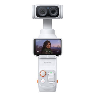Экшн-камера Insta360 Luna Ultra Essential Bundle (Stellar White)