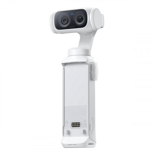 Экшн-камера Insta360 Luna Ultra Essential Bundle (Stellar White)