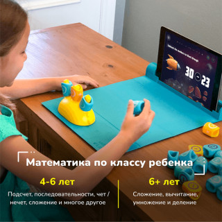 Интерактивная обучающая настольная игра Shifu Plugo Счеты Shifu020