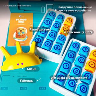 Интерактивная обучающая настольная игра Shifu Plugo Счеты Shifu020
