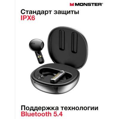 Беспроводные TWS-наушники Monster N-Lite 209 MH22215 (137260-00) черный