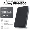 Внешний аккумулятор Aukey Magnetic2 10000 мАч (APB-PB-MS06) Black