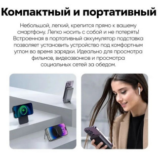 Внешний аккумулятор Aukey Magnetic2 10000 мАч (APB-PB-MS06) Black