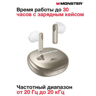 Беспроводные TWS-наушники Monster N-Lite 209 MH22215 (137260-03) серебристый