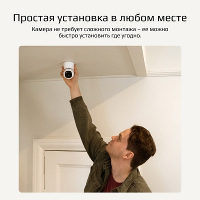 Камера видеонаблюдения Anker Eufy Indoor Cam C220 (T8W11221)