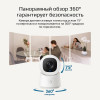 Камера видеонаблюдения Anker Eufy Indoor Cam C220 (T8W11221)