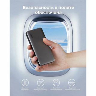 Внешний аккумулятор Aukey Sprint X 10000 мАч 30W (APB-PB-Y41) Grey