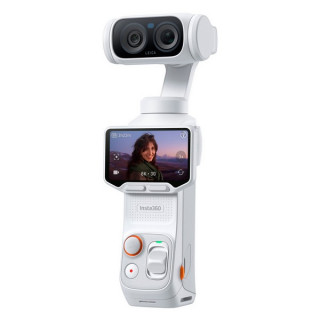 Экшн-камера Insta360 Luna Ultra Vlog Bundle (Stellar White)