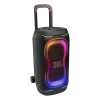 Портативная акустика JBL PartyBox 330 (Black)