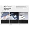 Анализатор сна Withings Sleep Analyzer (WSM02) с обнаружением симптомов апноэ