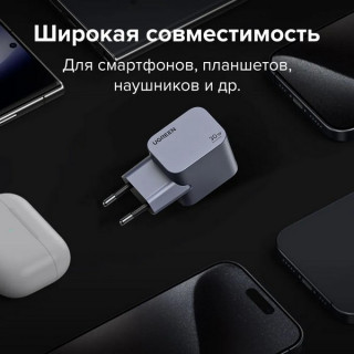 Сетевое зарядное устройство Ugreen X703 Nexode Pro 30W PD GaN (35006) серый