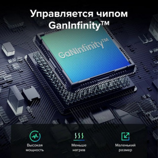 Сетевое зарядное устройство Ugreen X703 Nexode Pro 30W PD GaN (35006) серый