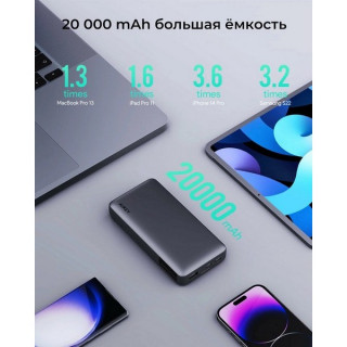 Внешний аккумулятор Aukey Sprint X 20000 мАч 30W (APB-PB-Y42) Grey