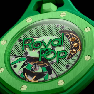 Карманные часы Audemars Piguet x Swatch Royal Pop (Green Eight)
