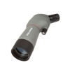 Зрительная труба Praktica Hydan 20-60x60 ВаК4 (71206060) серый