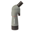 Зрительная труба Praktica Hydan 20-60x60 ВаК4 (71206060) серый