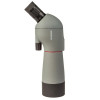 Зрительная труба Praktica Hydan 20-60x60 ВаК4 (71206060) серый