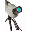Зрительная труба Praktica Hydan 20-60x60 ВаК4 (71206060) серый