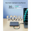 Внешний аккумулятор Aukey Sprint X 20000 мАч 100W LCD (APB-PB-Y44) Grey