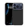 Чехол Benks ArmorAir Case built with Kevlar 600D для iPhone 17 Pro 6.3" (C.K.FL.AP.BK.0069) черный (Black)